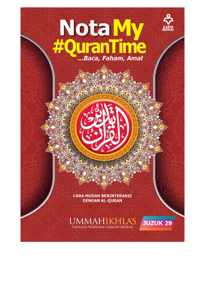 Nota My#QuranTime Juzuk 29